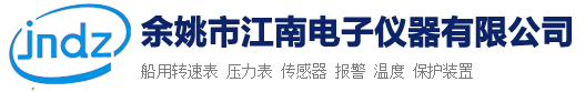 上歐閥門(mén)有限公司